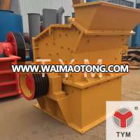 PXJ fine sand making machine construction sand making machinery