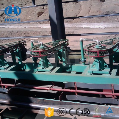 Copper Ore Concentration Plant, Copper Flotation Equipment, Mining Machinery