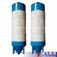 NEW cement container 80t cement silo for sale -Factory direct